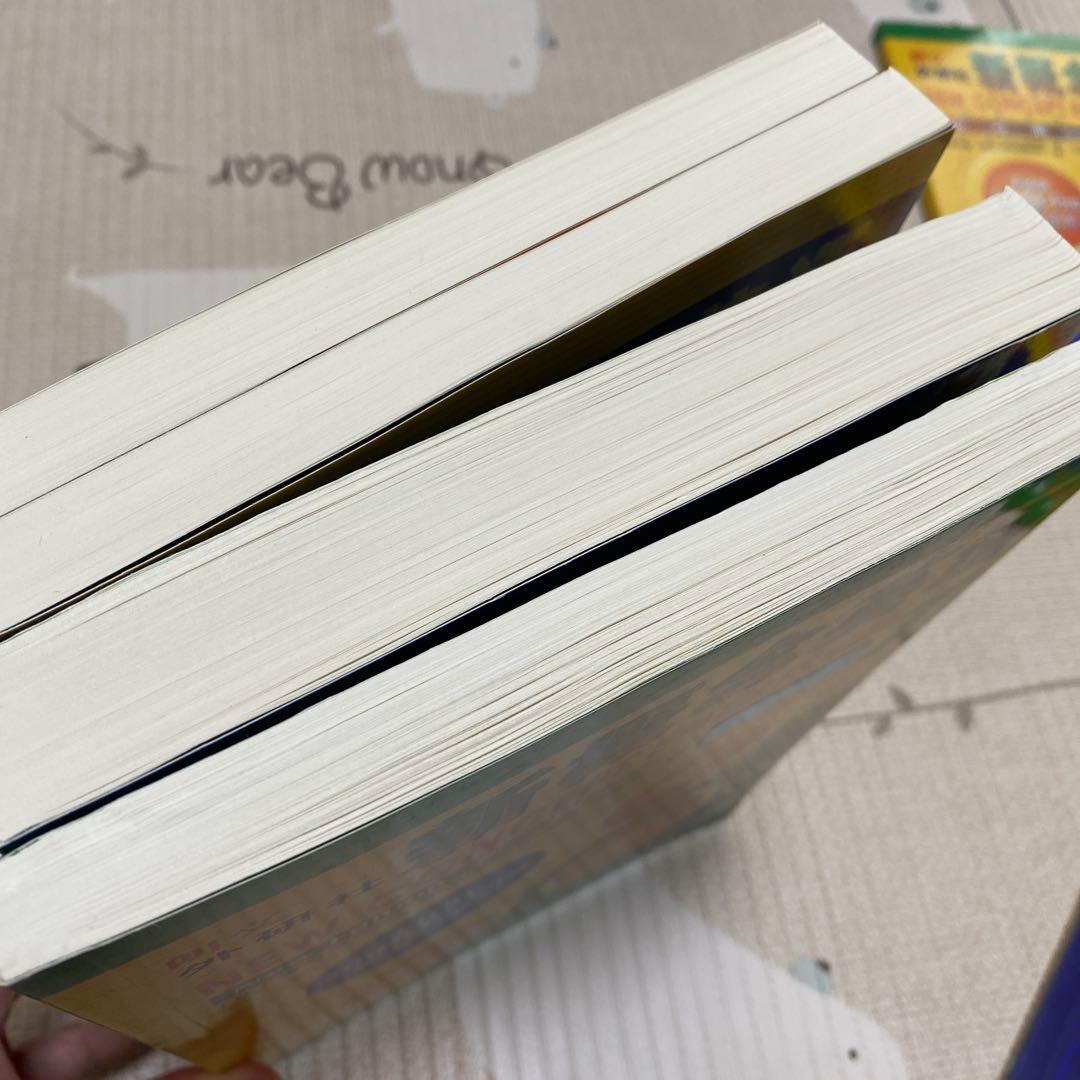 NEW CNOCEPT ENGLISH 新概念英語　8冊