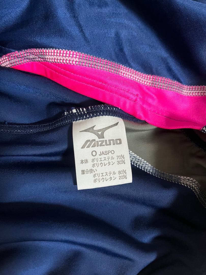 Mizuno スポーツ用水着 ネイビー/ピンク　アクセルスーツ　Ｏサイズ