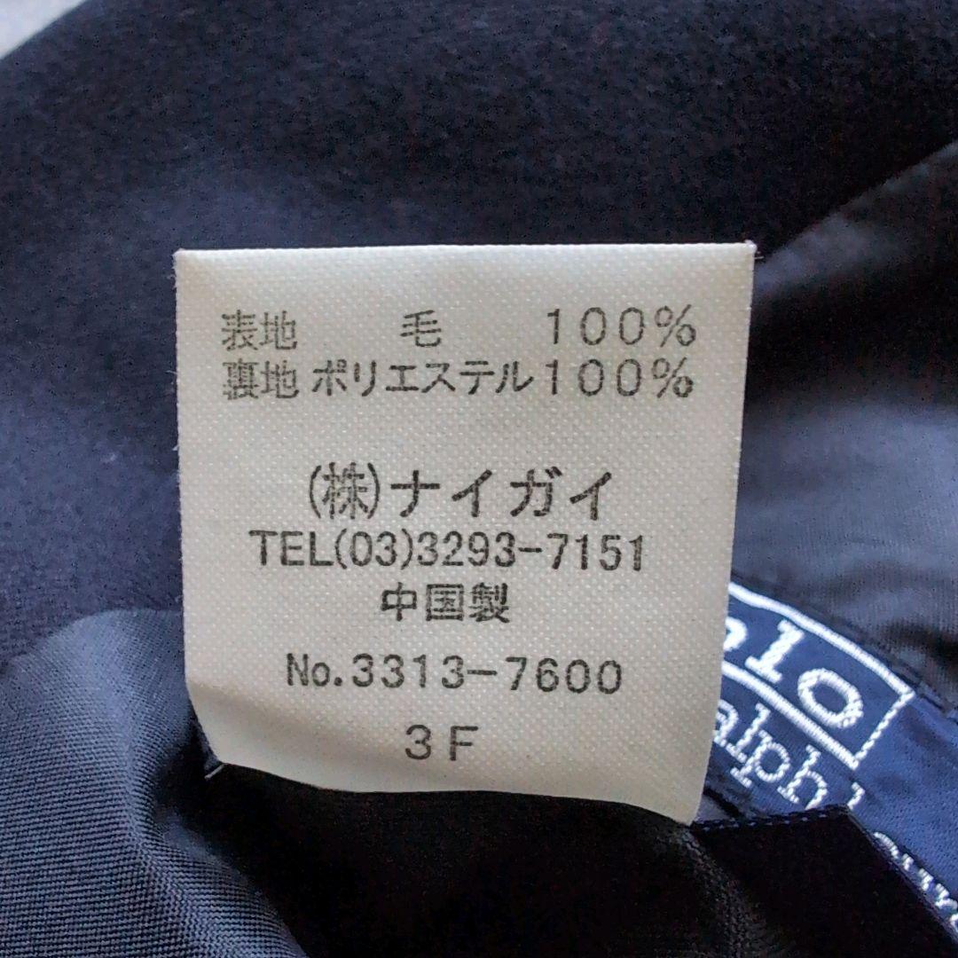ポロバイラルフローレン キッズ セットアップ スリーピーススーツ 140