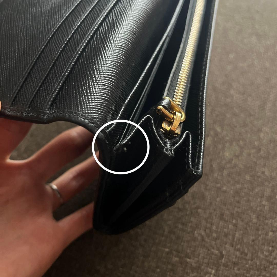 PRADA プラダ サフィアーノレザー 長財布 ブラック