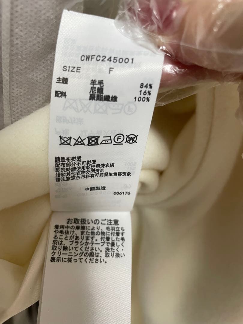 celford セルフォード ファーポンチョコート OWHT