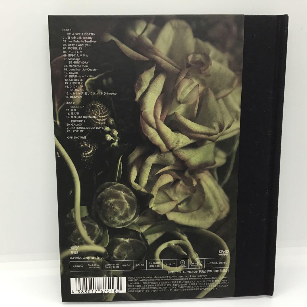 BUCK-TICK memento mori 090702 初回限定盤 DVD