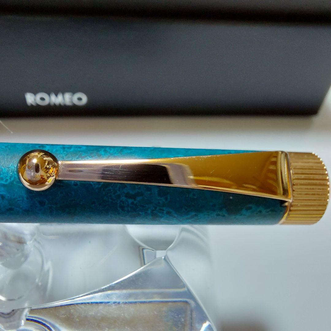 ほとんど新品！ 希少！ 限定ロメオNo.3 斑紋ガス青銅色ボールペン 生産終了品