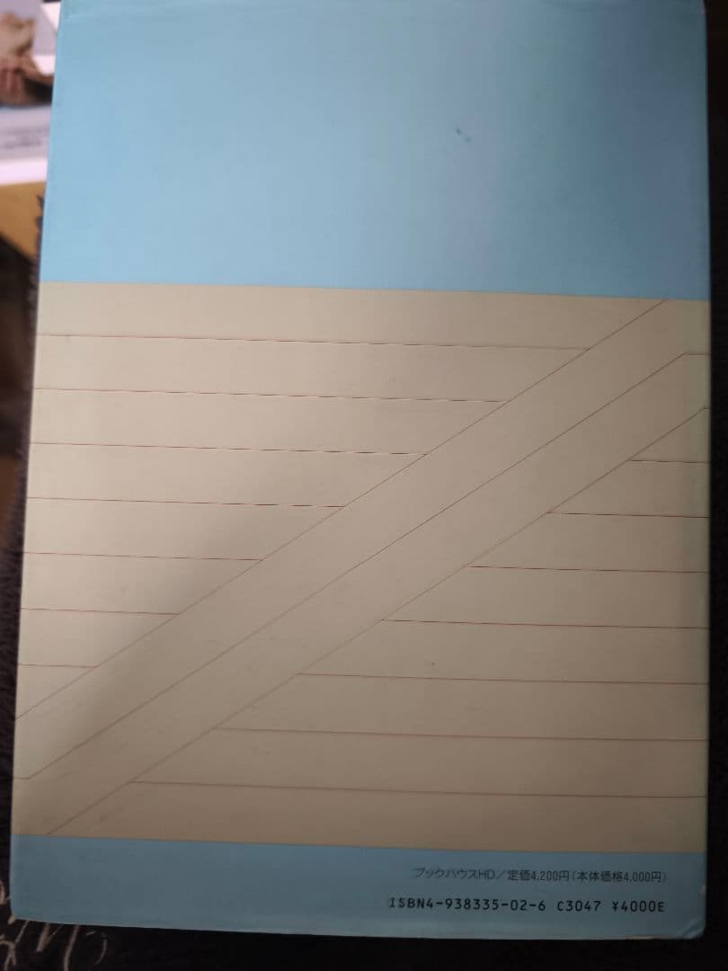 絶版・超希少ファンクショナルテーピング　スポーツ中の痛み・不安定感へのアプローチ