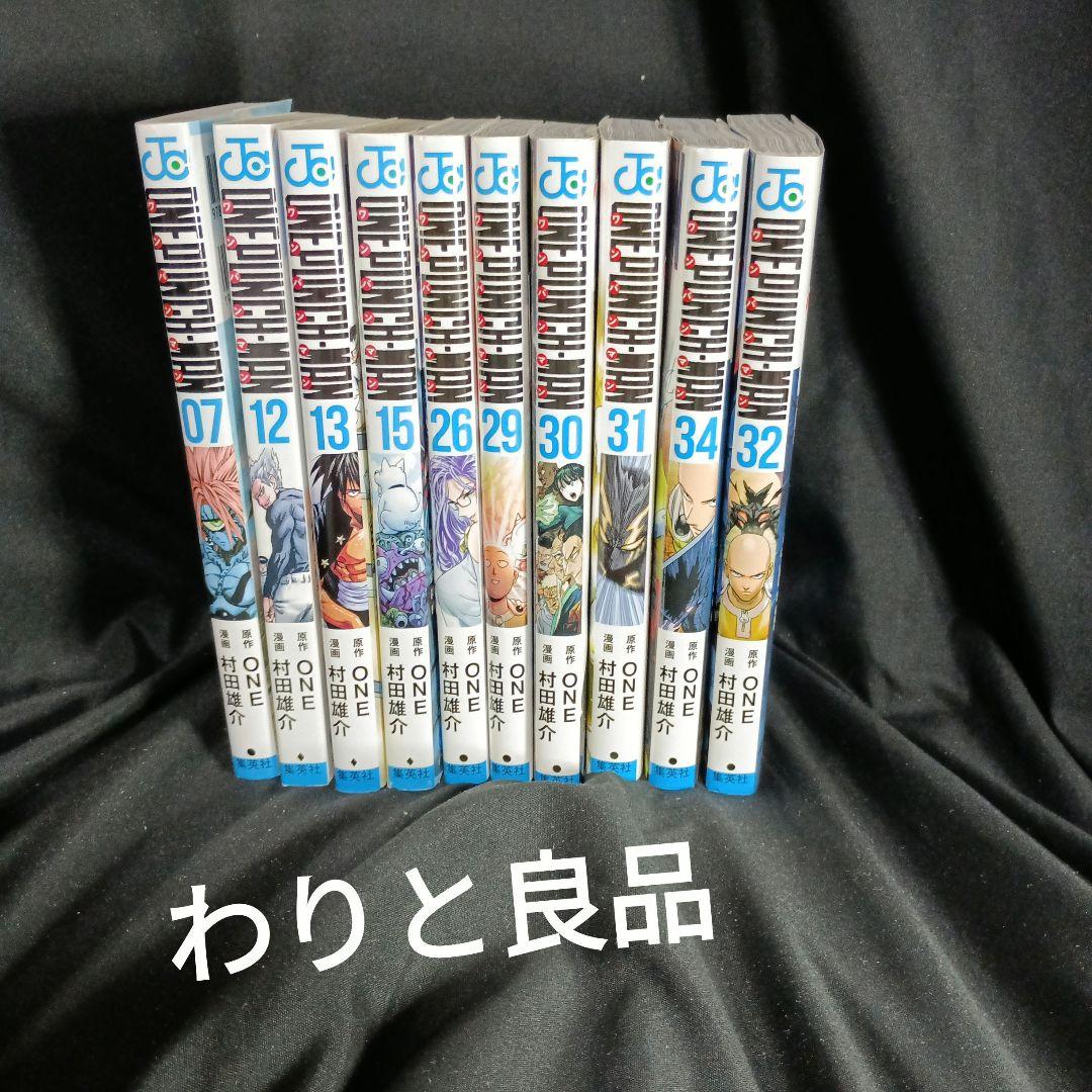 m*u様 ONEPUNCHMAN ワンパンマン 現全35巻セットワケあり オーク