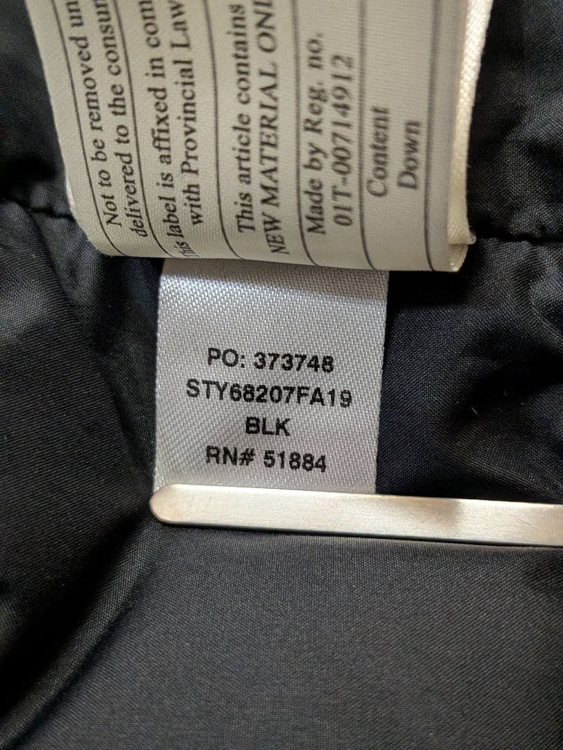 patagonia ブラック ダウンジャケット フード付き XL14