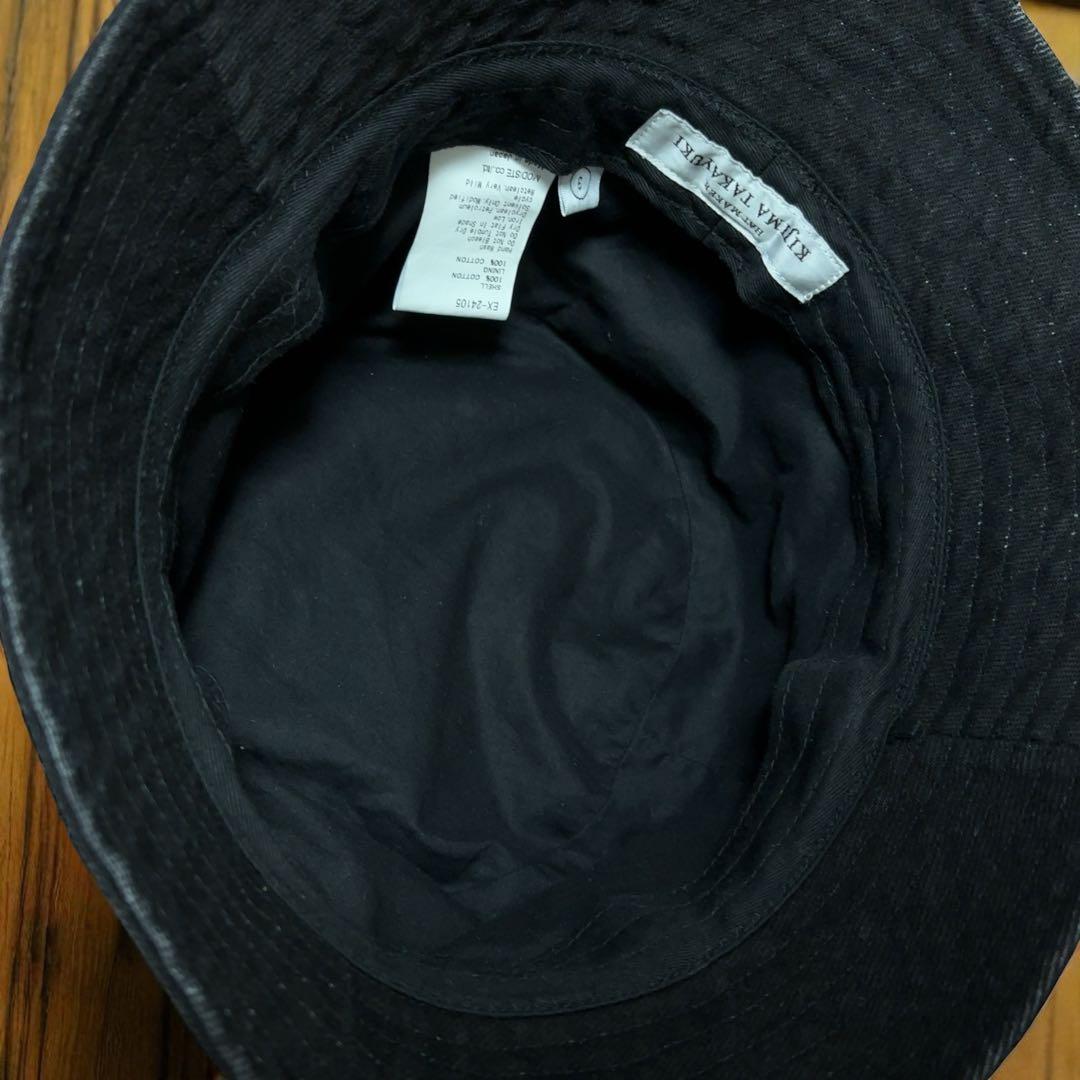 【極美品•定価2万】KIJIMA TAKAYUKI バケットハット 3 61cm