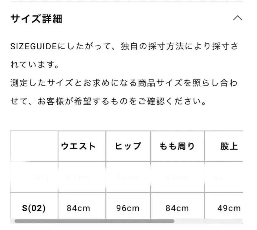 Y's ワイズ ヨウジヤマモト ブラウン カーゴパンツ サイドポケット付き
