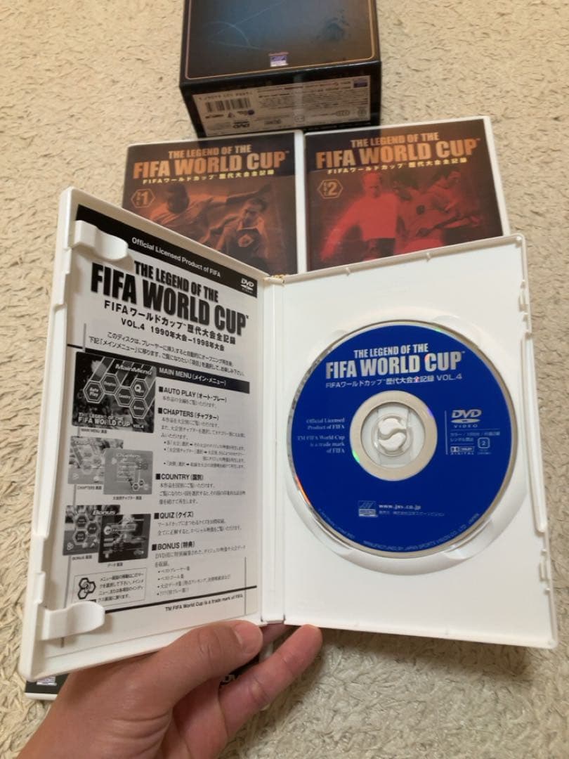 【希少品】FIFAワールドカップ歴代大会全記録集 スペシャルBOX〈4枚組〉