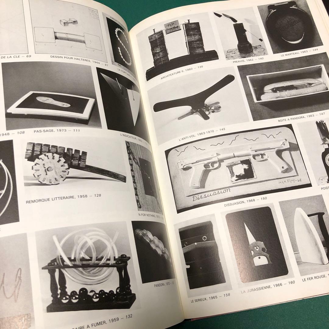 アート・デザイン・音楽 MAN RAY Objets de mon affection