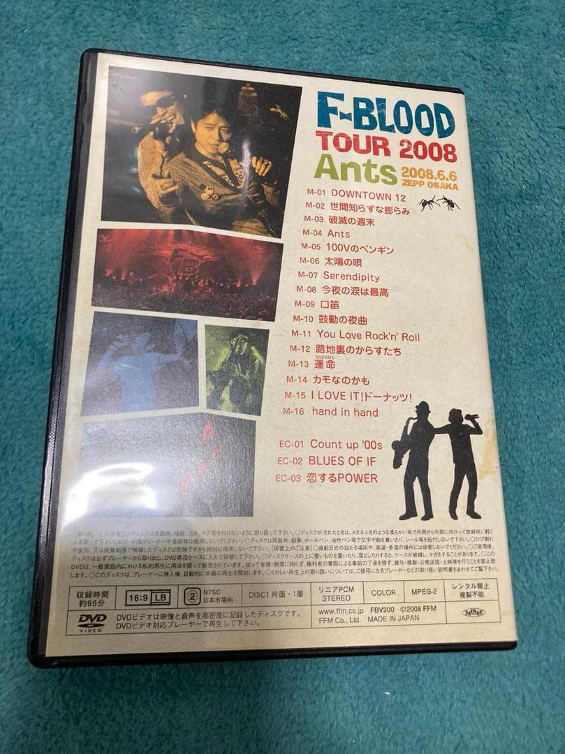 F-BLOOD TOUR 2008 Ants 藤井フミヤ 藤井尚之