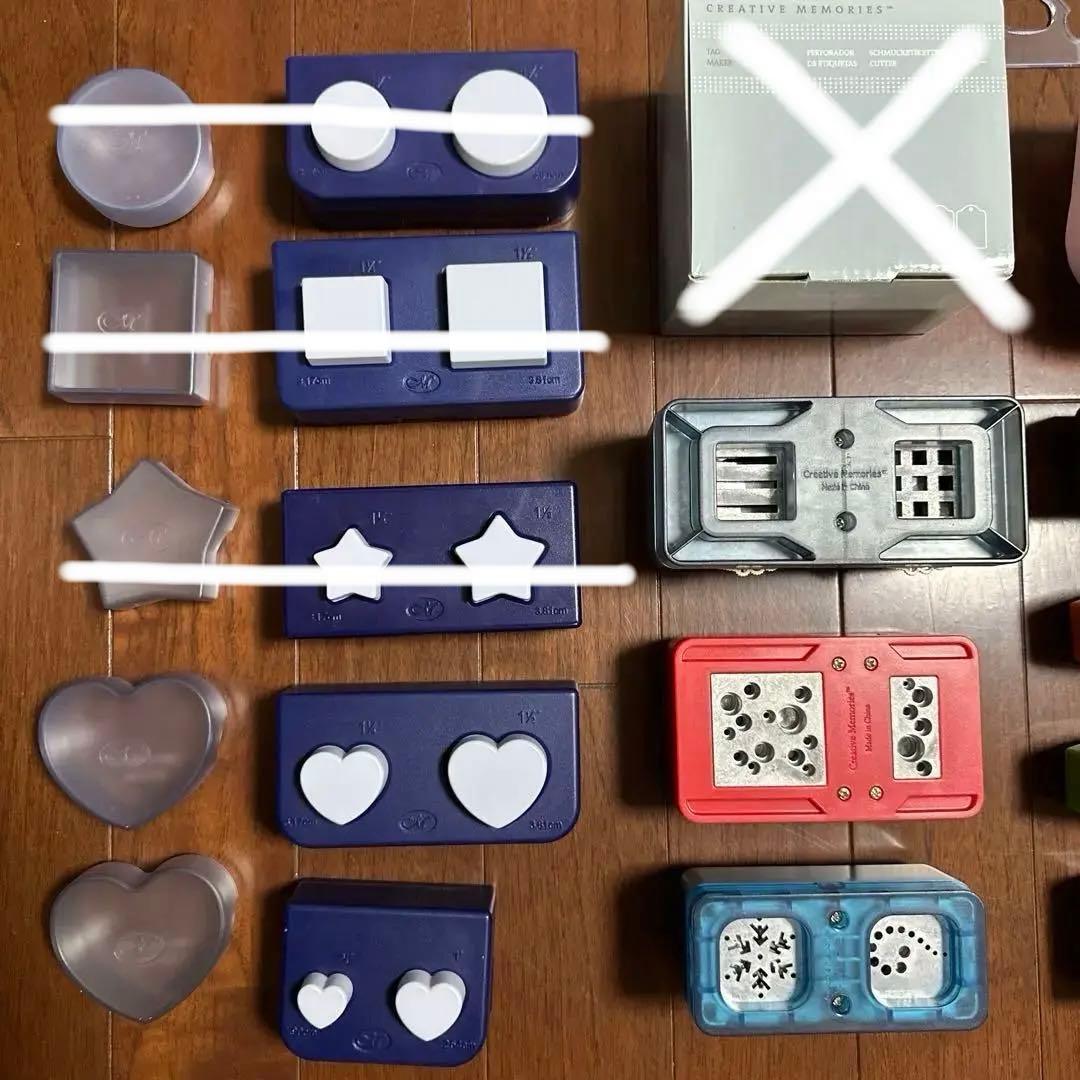 クリエイティブメモリーズ　まとめ売り