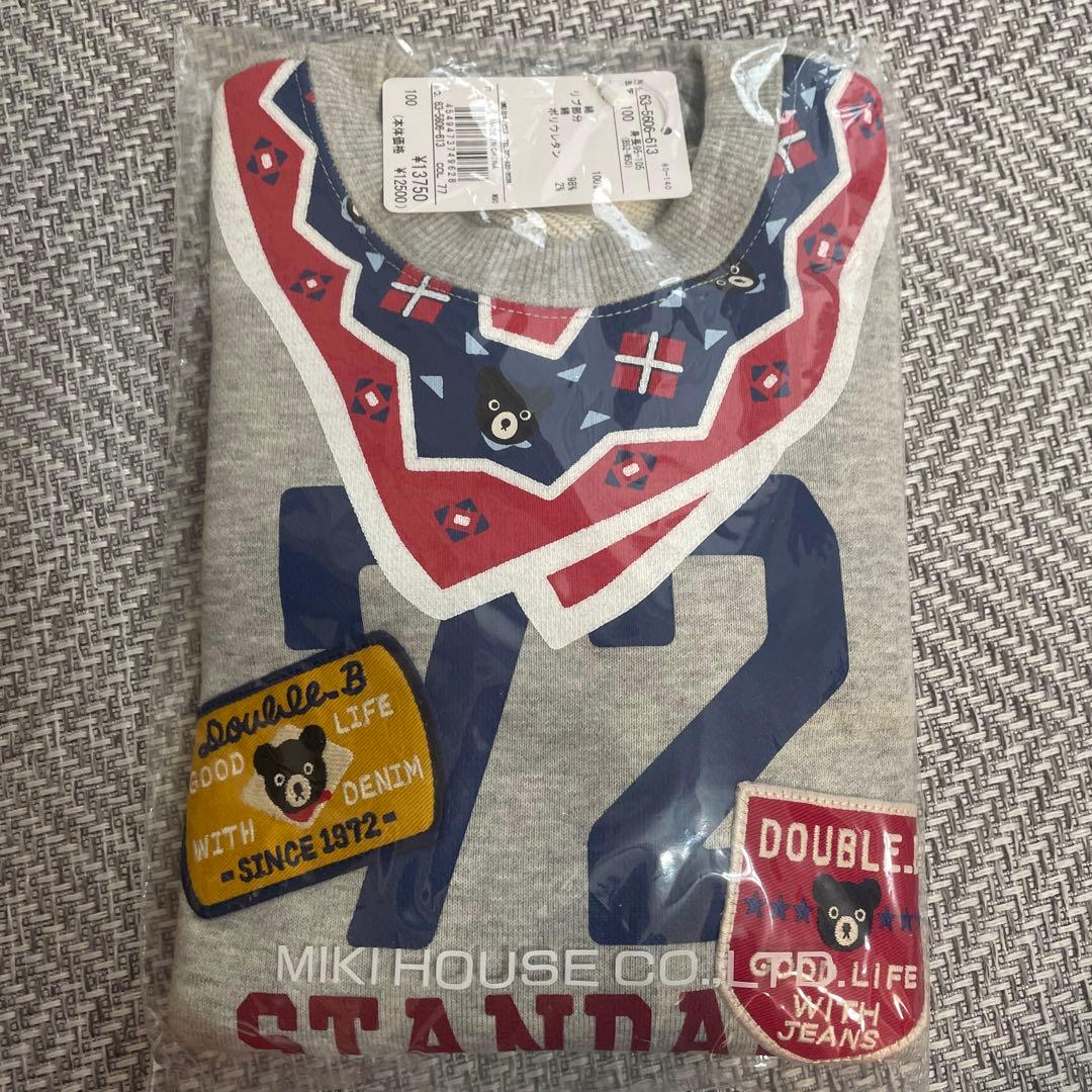 DOUBLE.B 100cm 5点 長袖T、トレーナー、ズボン