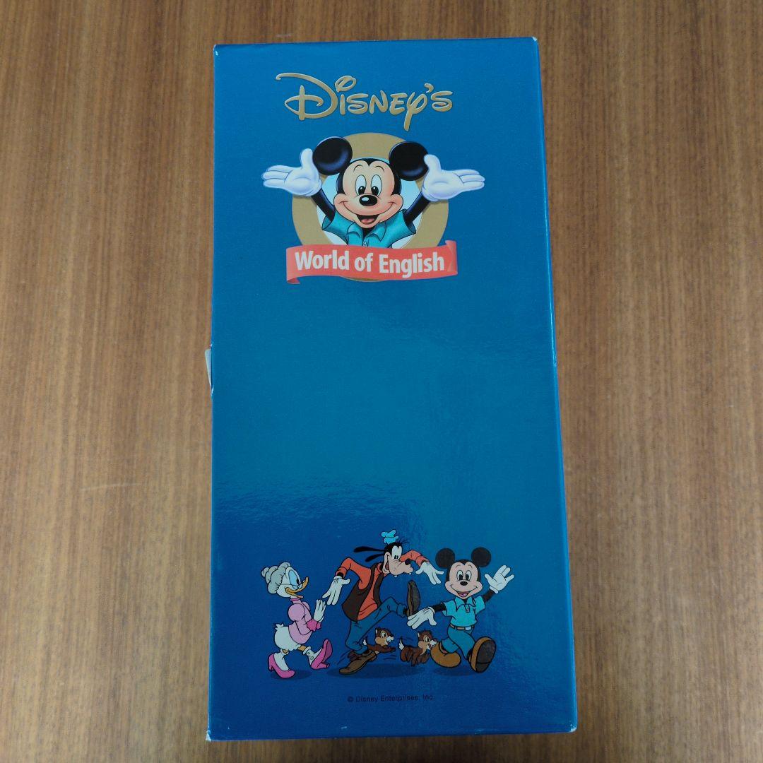 Disney's World of English CD 35枚セット