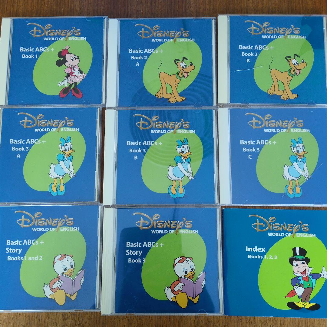 Disney's World of English CD 35枚セット