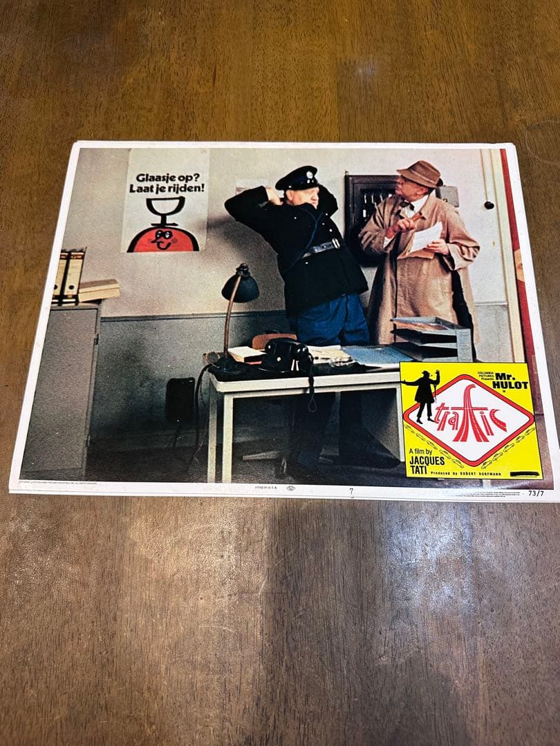 ジャックタチ　トラフィック　ロビーカード　8枚セット