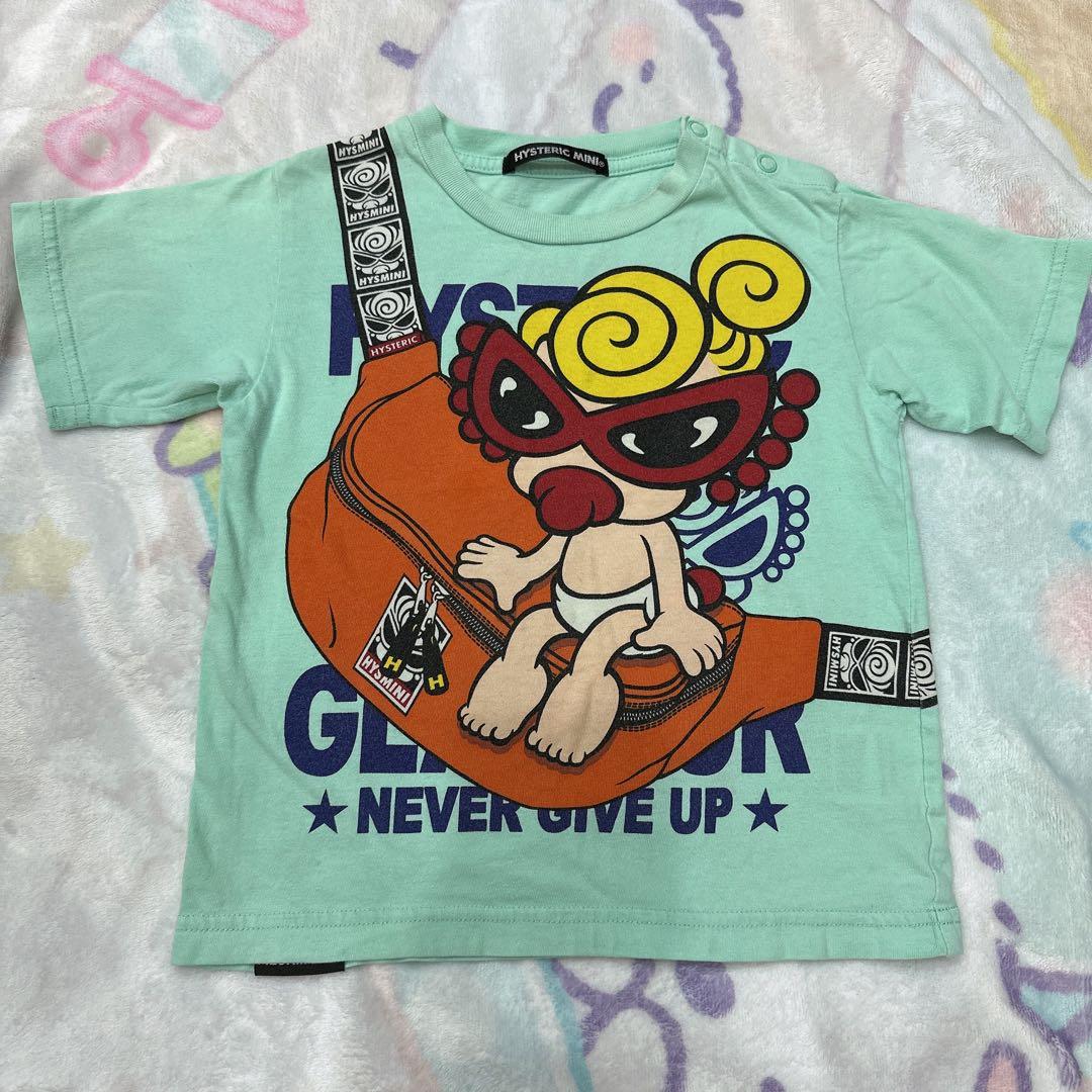 ヒスミニ 80-90 9枚セット