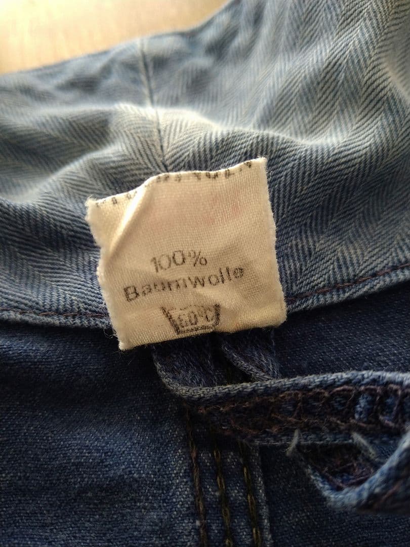 フレンチワークジャケット ヘリンボーン カバーオール ビンテージ ヴィンテージ