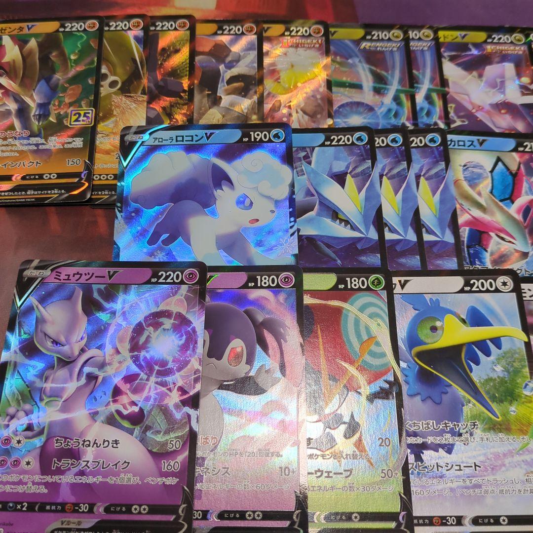 ポケモンカード　1000枚以上　まとめ売り