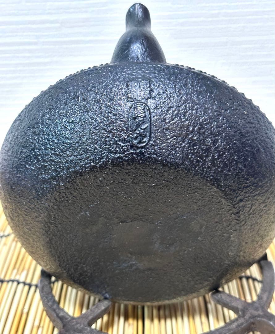 未使用品　南部照光堂造　鍛治打鉉　１０型アラレ　南部鉄瓶　ななここ様　売約済み