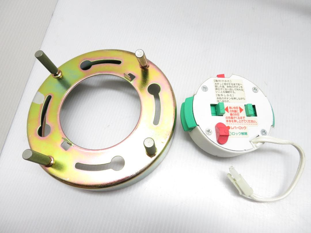 アーチェ シーリングライト LT-5271 ブラック リモコン スチール×ウッド