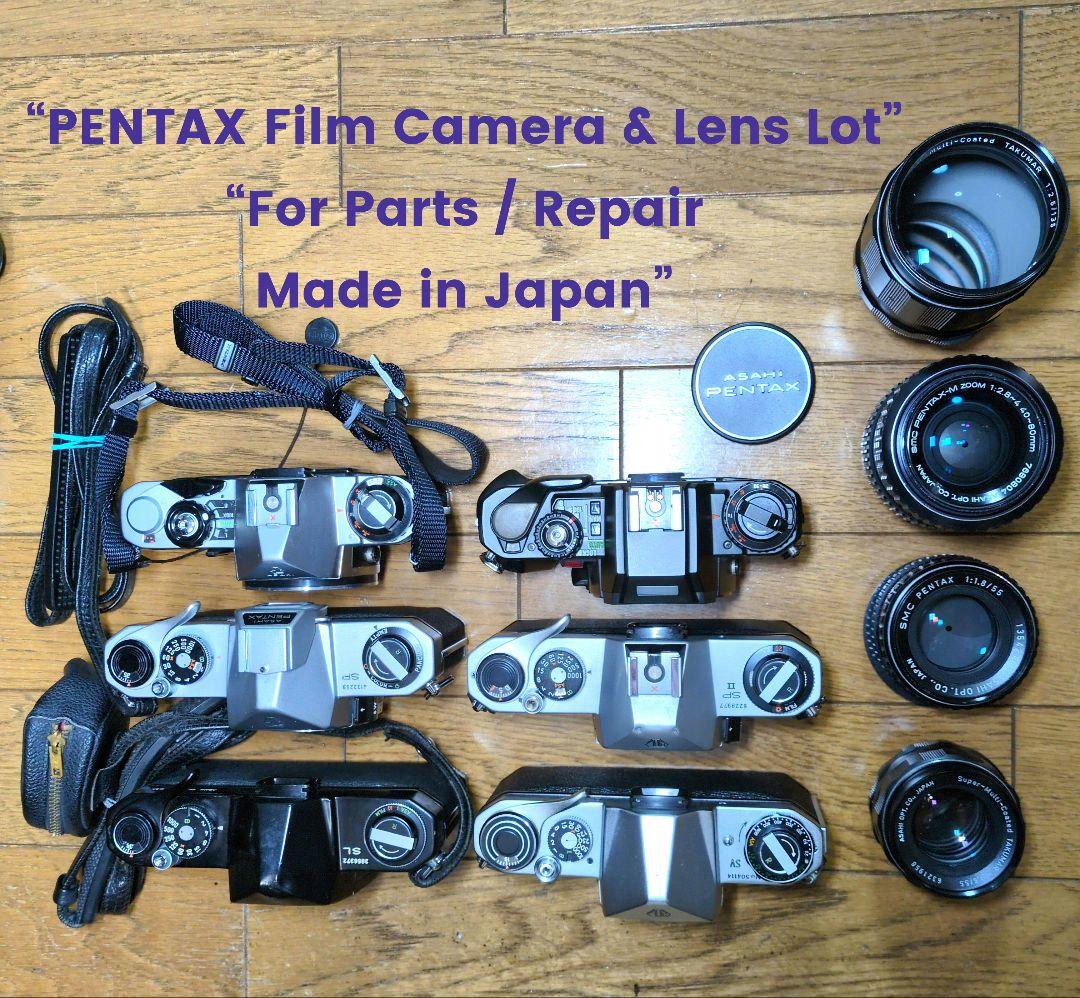 s*8様 PENTAX レンズ4本＋ カメラ6台まとめセット