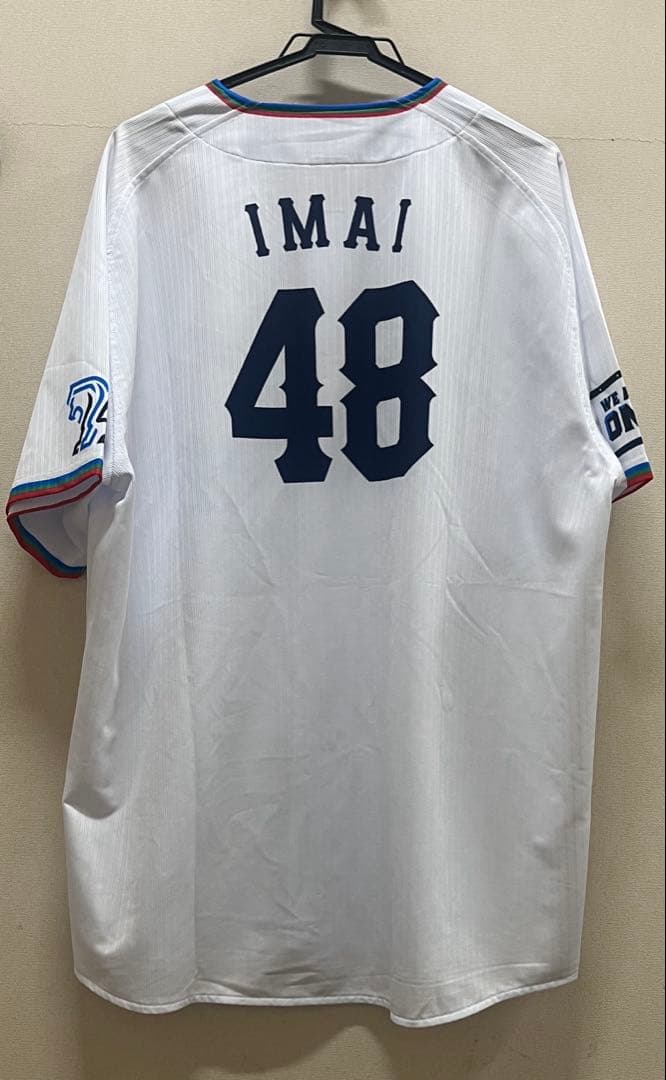 埼玉西武ライオンズ 今井達也 48 75周年記念レプリカユニフォーム XL
