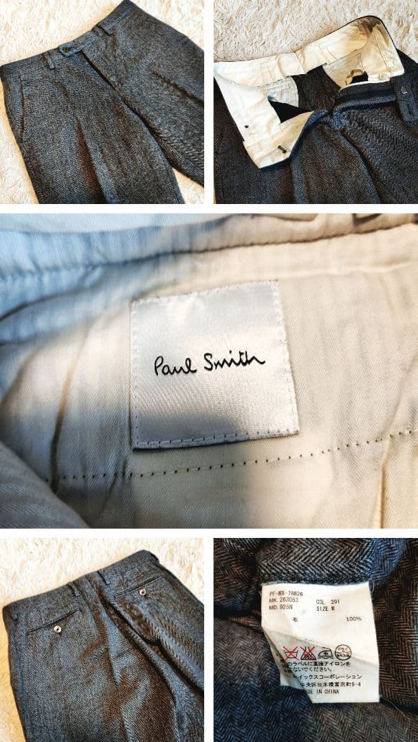 【専用】Macintosh × Paul Smith セットアップ ヘリンボーン