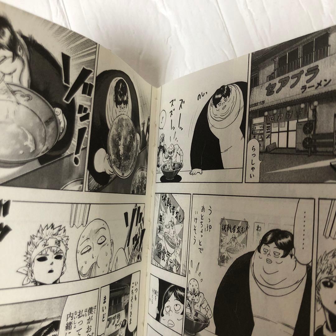 ワンパンマン　1巻〜33巻　全巻　レンタルアップ　ONE PUNCH-MAN