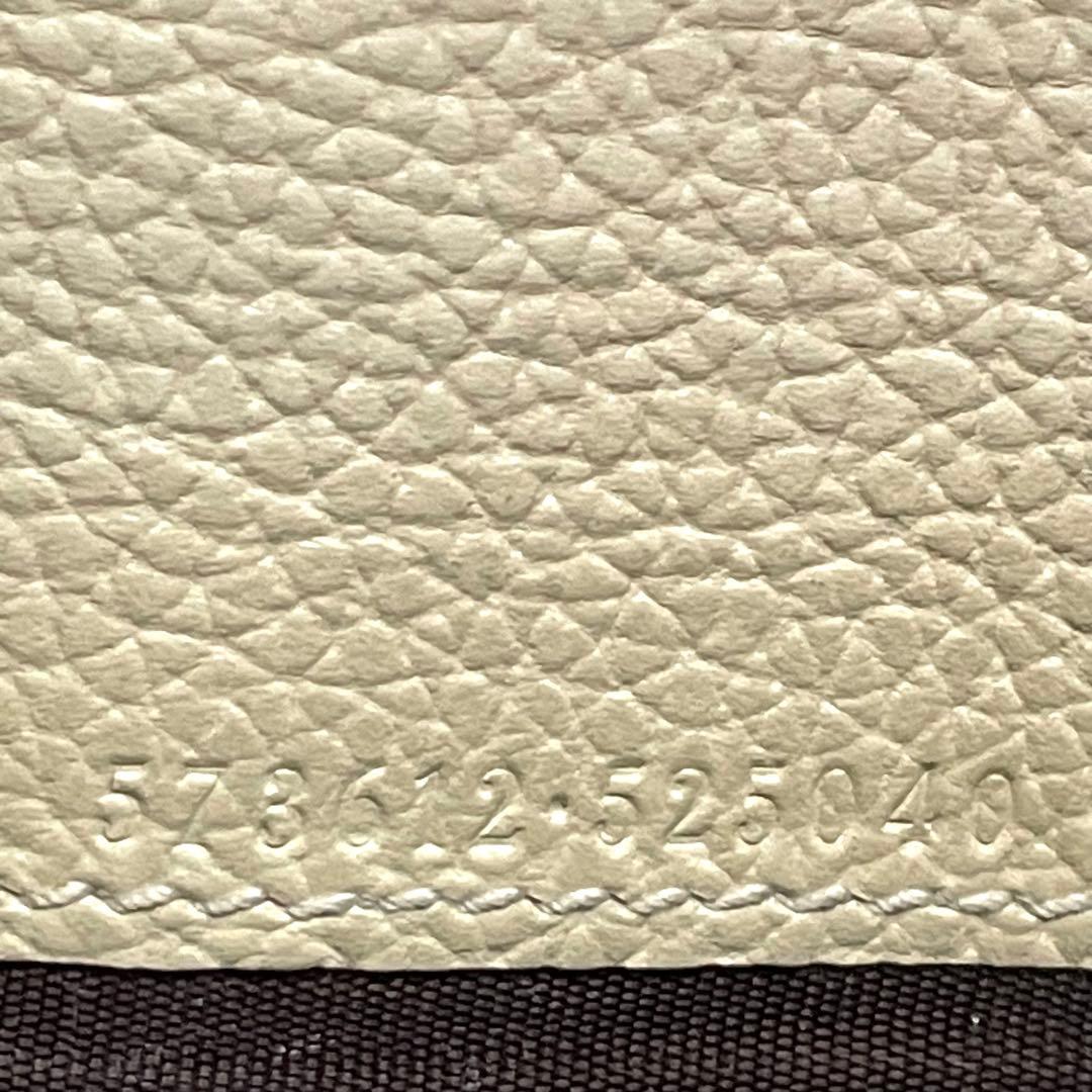 GUCCI グッチ ズゥミ インターロッキング 長財布　極美品　0119-④