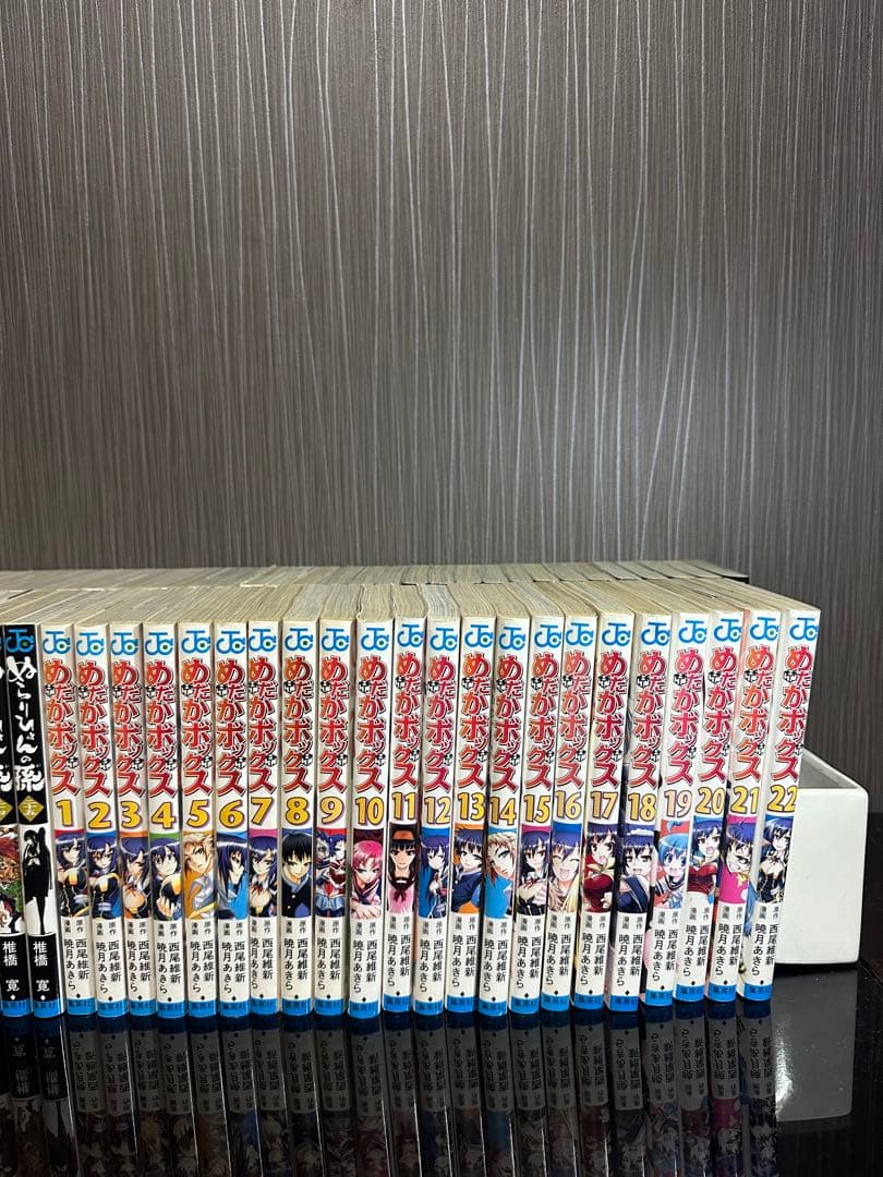 終わりのセラフ べるぜバブ めだかボックス ぬらりひょんの孫 漫画 セット