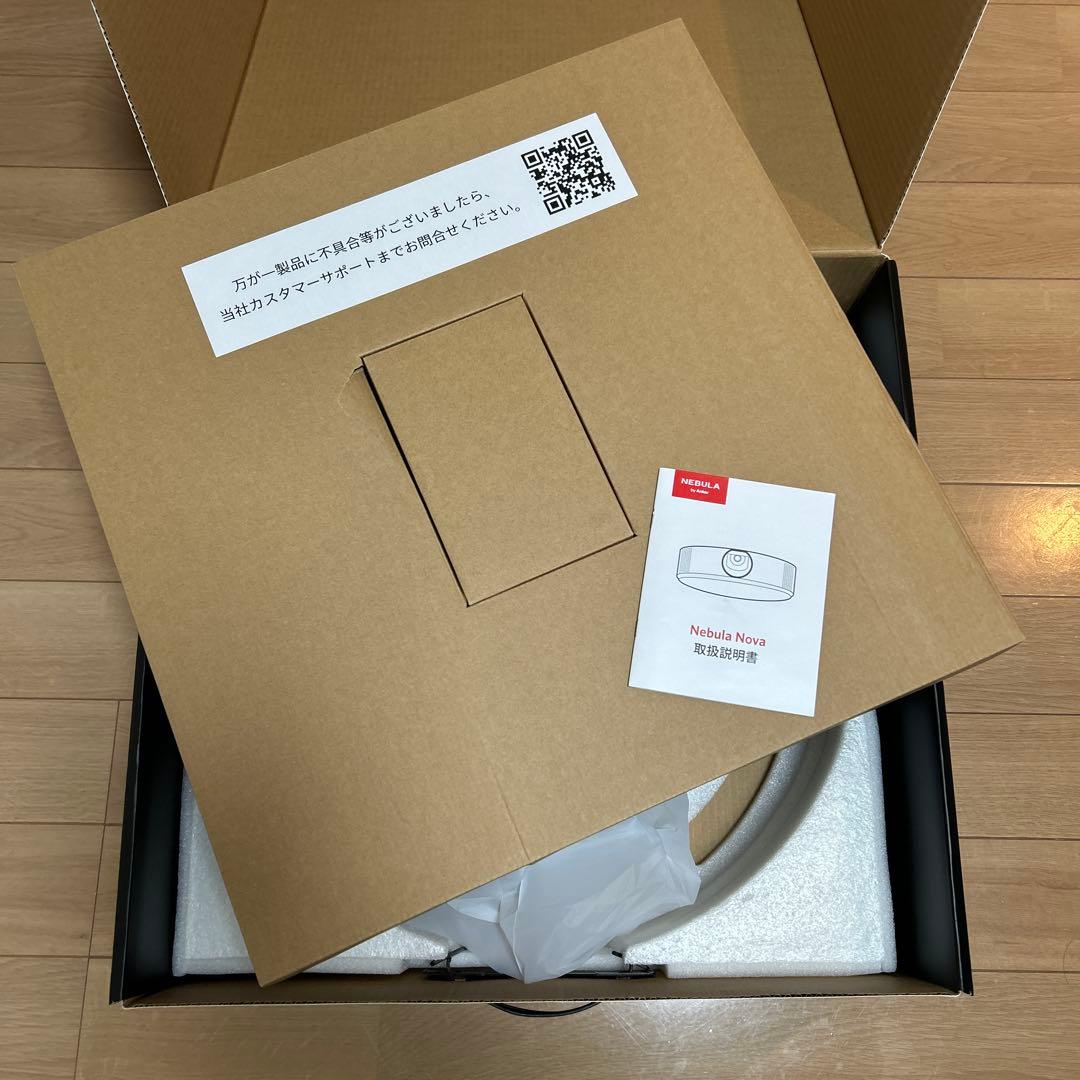 【美品】anker nebula nova シーリング プロジェクター　アンカー