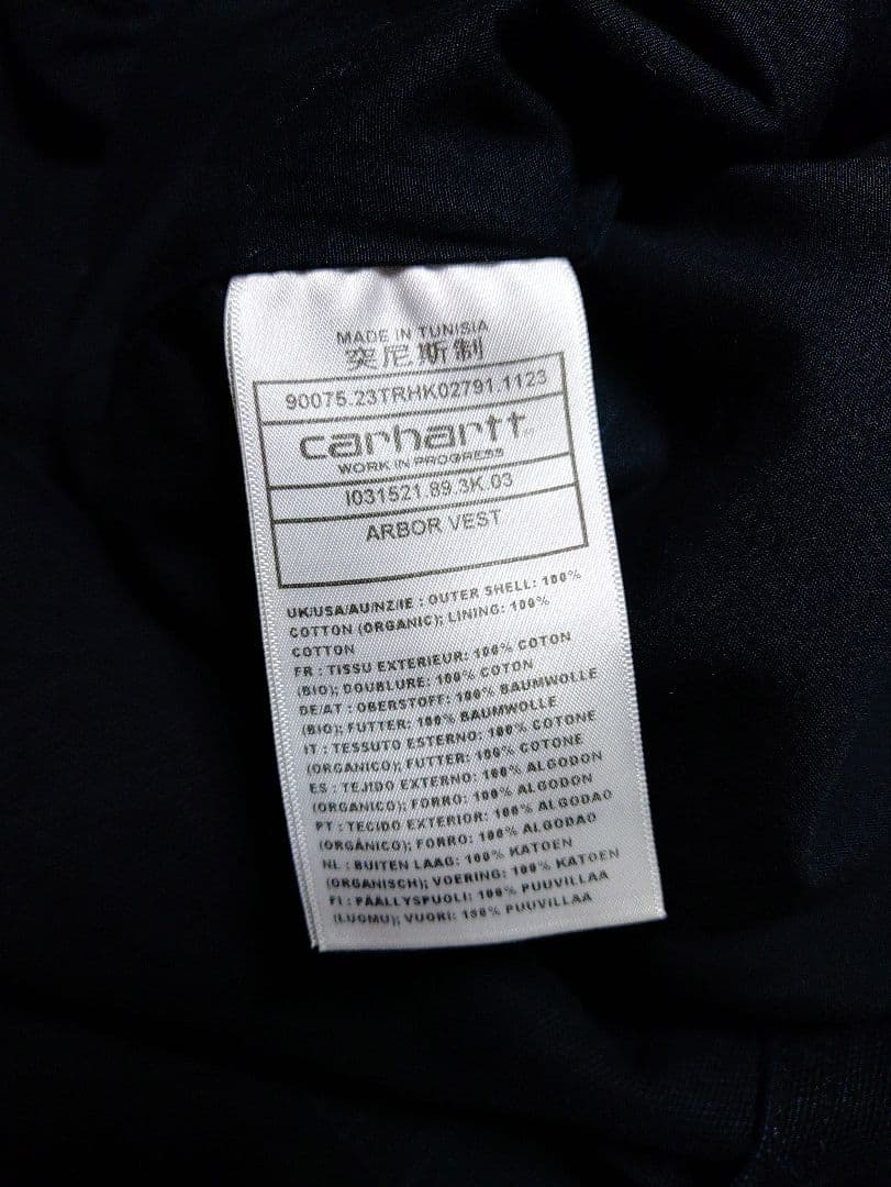 K*o様 ❒Carhartt WIP【ブラック】ダックベスト XL