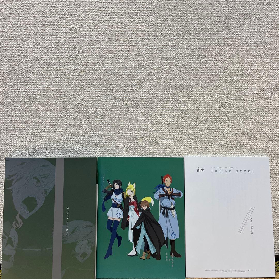 ダンジョンに出会いを求めるのは間違っているだろうかⅣ Blu-ray 初回仕様版