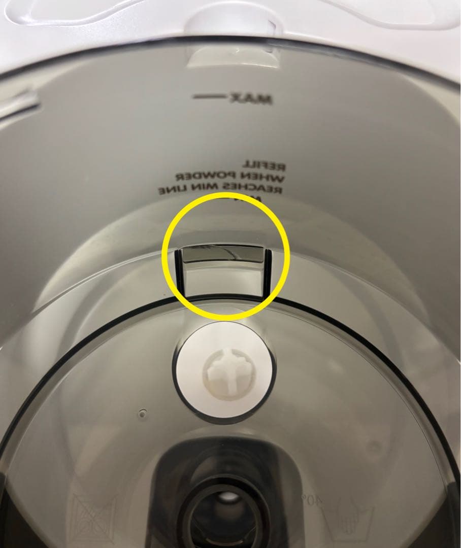 Baby Brezza ベビーブレッツァ 全自動 ミルクメーカー 海外仕様版