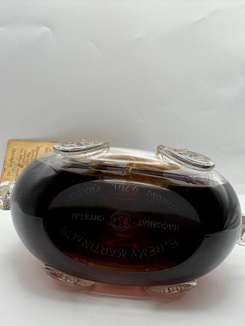 Rémy Martin Cognac Very Old