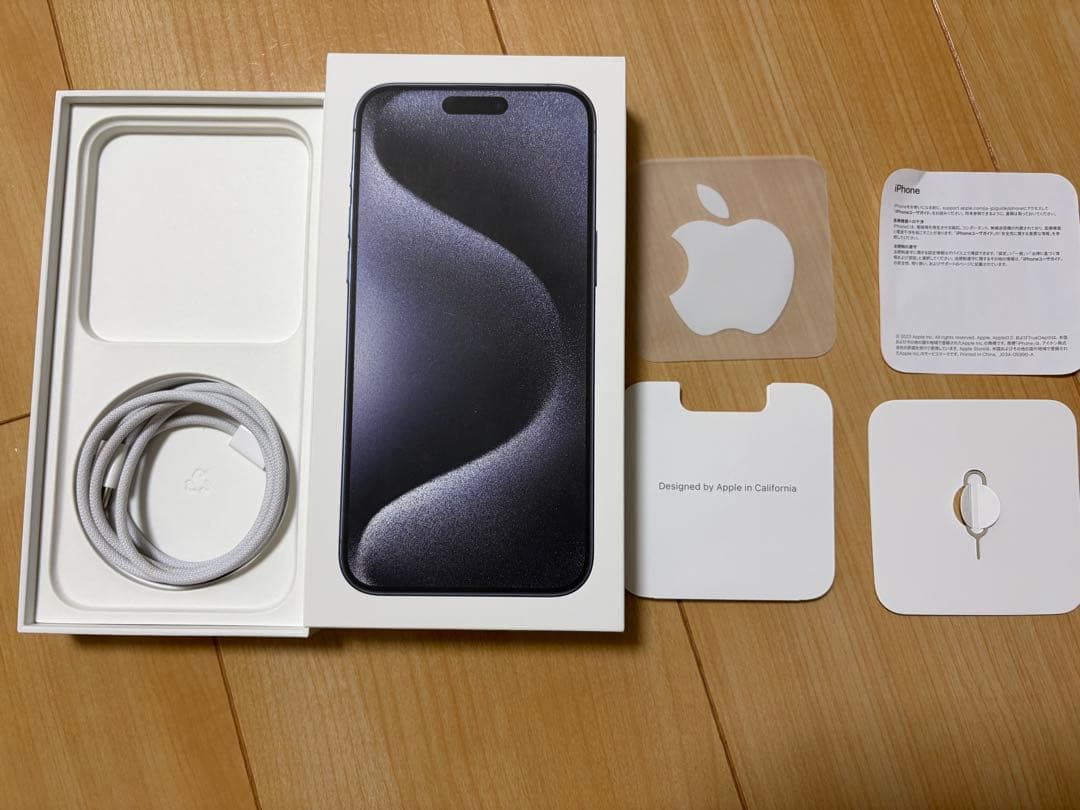 携帯電話本体 iphone 15 pro max 256gb