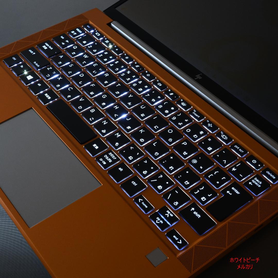 hp EliteBook 830G7_i7_16G_2021 オレンジ