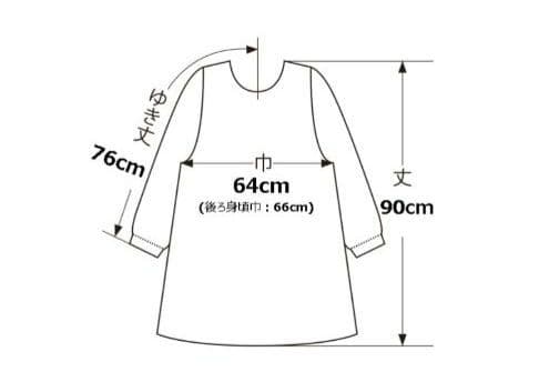 マタノアツコ　割烹着　エプロン　しろくまとゆき　ピンク　新品タグ付き