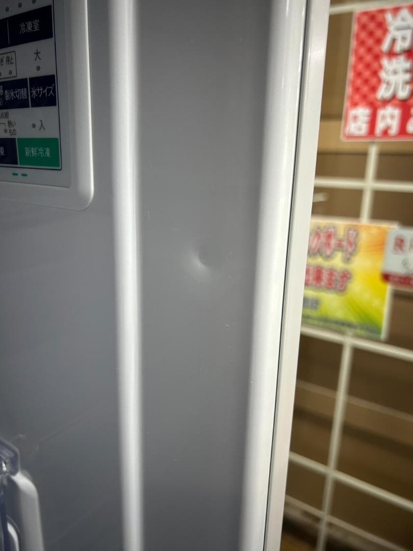 トランプ【福岡市限定】4ドア冷蔵庫 シャープ2017年【安心の3ヶ月保証】