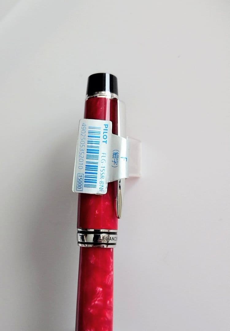 ○25000PILOT LEGANCE 89s Red 万年筆　字幅F