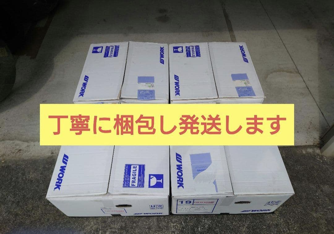 ともWORK ジスタンス W10M 深リム 19㌅4本セット①