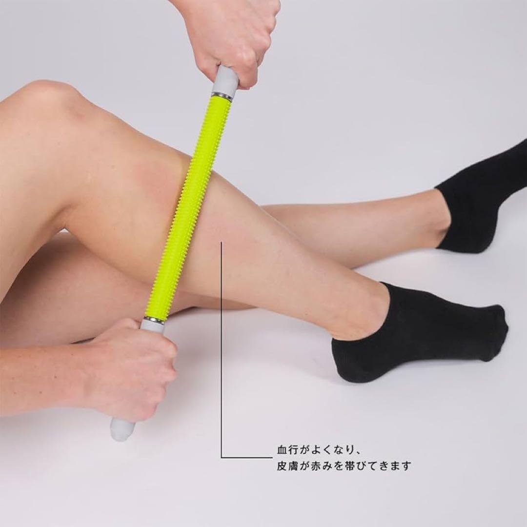 naboso ニューロスティック