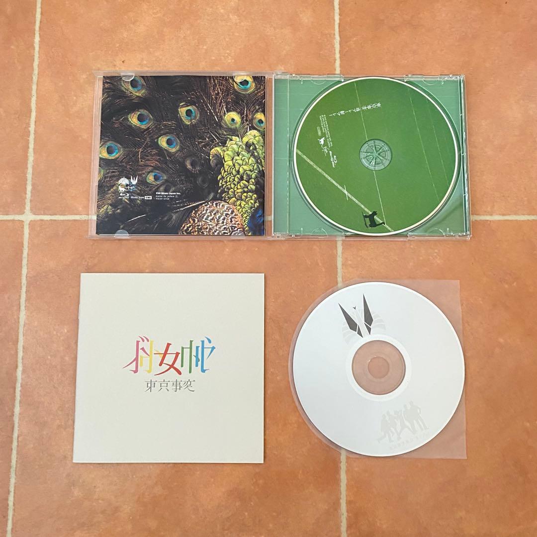 東京事変　DVD Blu-ray CD 5枚セット