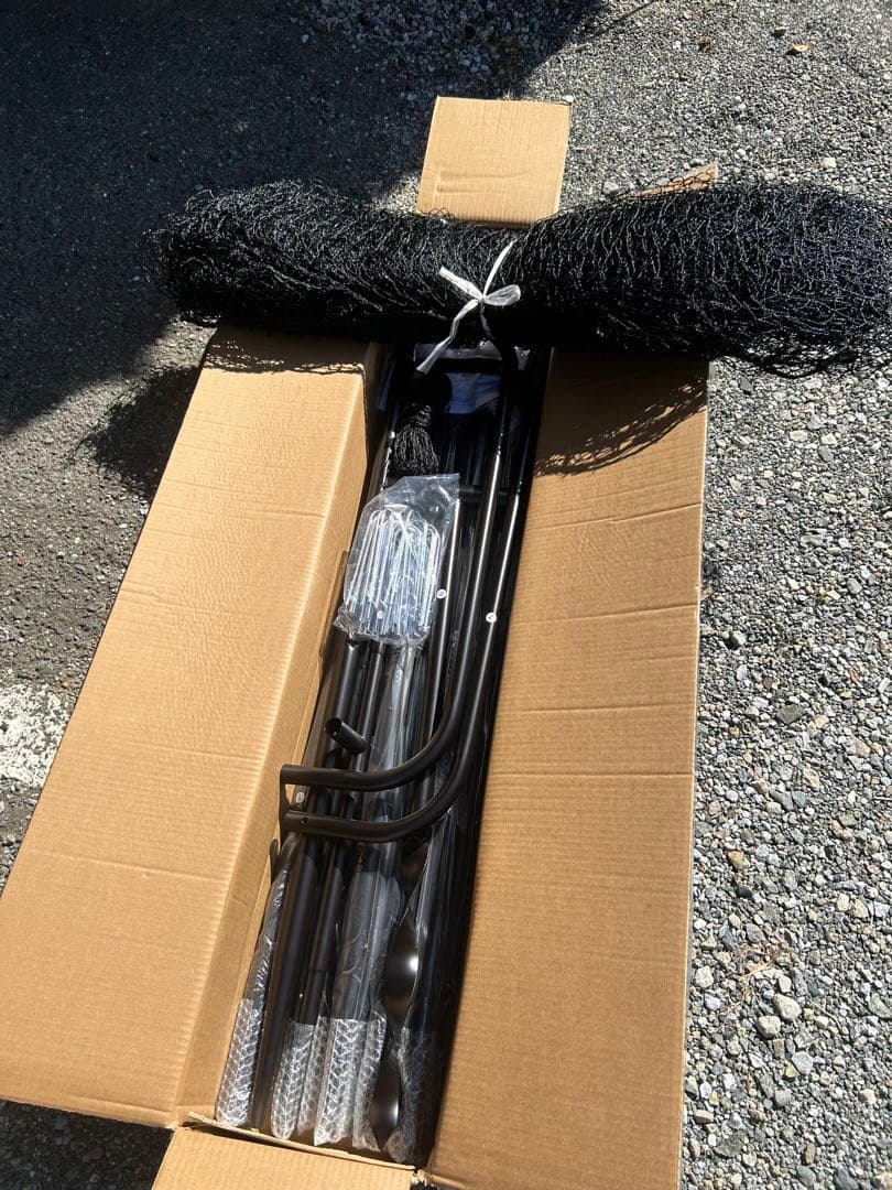 タンスのゲン ペット用フェンス 20m×90cm