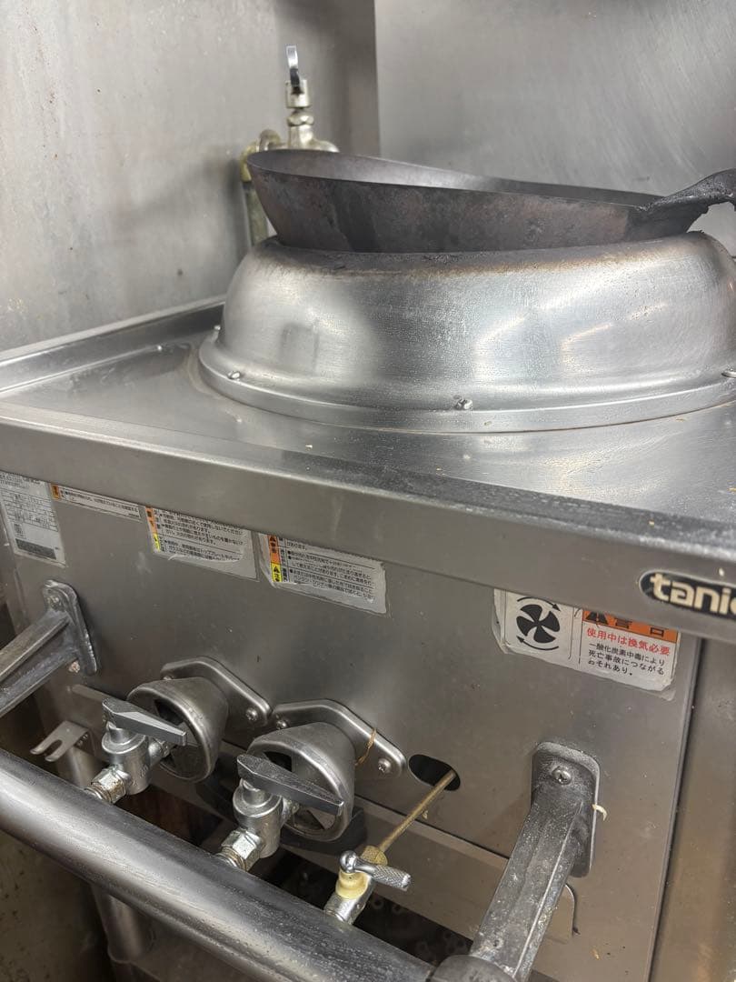 Tanico 業務用ステンレス鍋 大型
