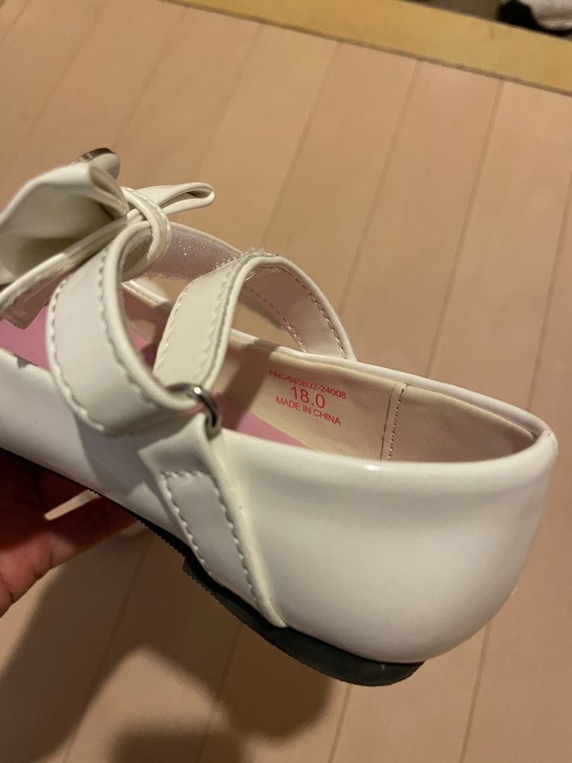 ビビディバビディブティック エルサ ドレス 110 シューズ 18cm