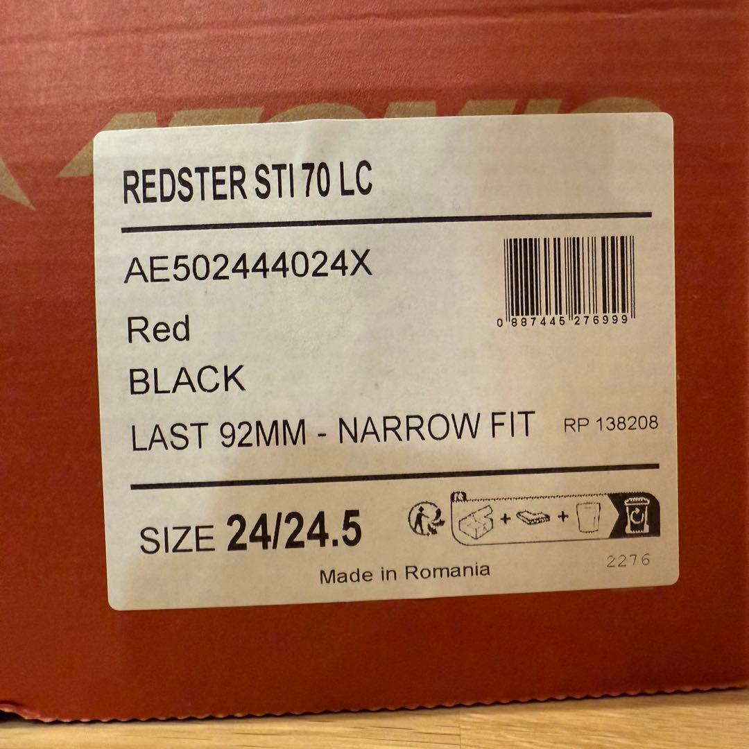 スキー ATOMIC. REDSTER STI 70 LC 24/24.5cm