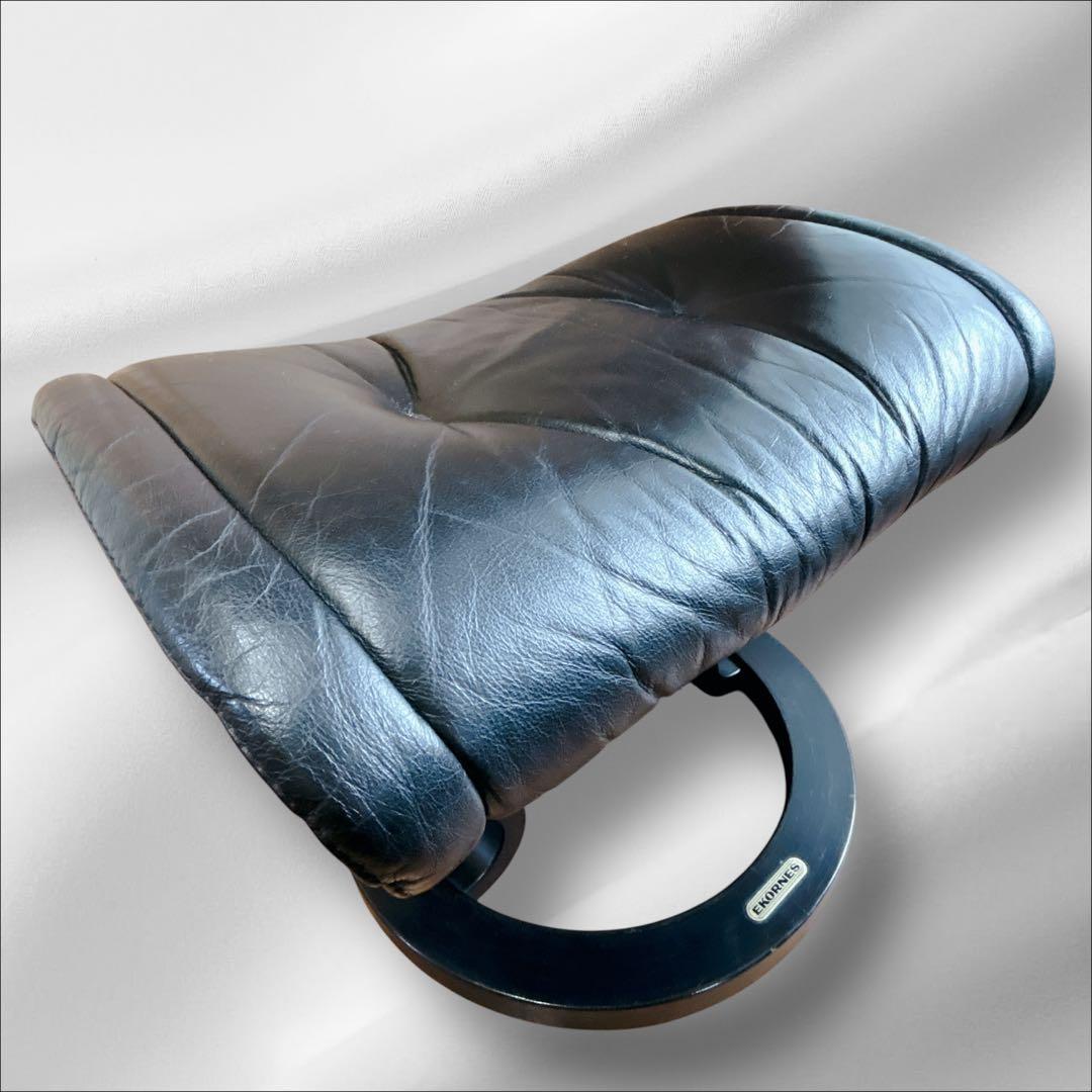 EKORNES エコーネス リクライニングチェア オットマン レザー ブラック