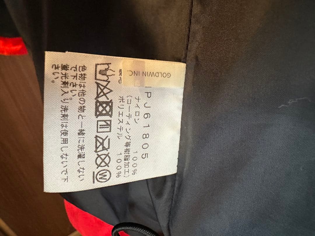 ノースフェイス　マウンテンジャケット　ゴアテックス　140 north face